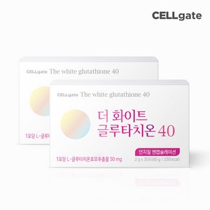 네이플 더 화이트 글루타치온40 인지질 엔캡슐레이션 30p, 60g, 2개