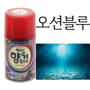 산도깨비 향캔 - 오션블루향 27가지 다양한 향캔 방향캔 방향제, 1개