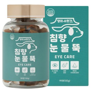 댕이수랏간 강아지 침향 영양제, 눈물개선/눈건강, 100g, 1개