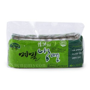 메밀냉면 2kg 10인분, 2개