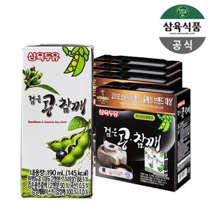 삼육두유 검은콩참깨 두유, 190ml, 64개