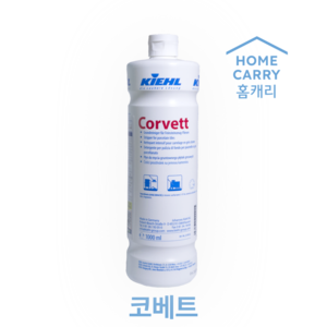 코베트 1L 타일 눅은 얼룩 때 제거 고농축 포세린 타일 최적 청소(Corvett), 1개