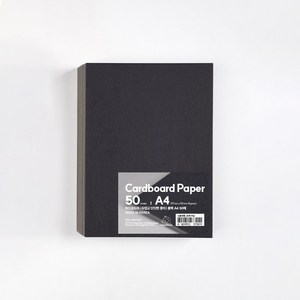 PaperPhant 하드보드지 (두껍고 단단한 종이) cardboard paper, 블랙 A4 50매