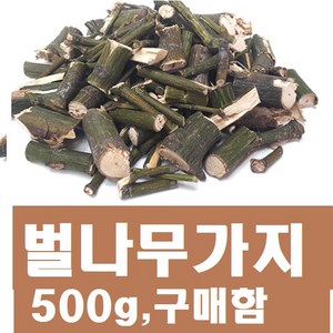 (벌나무가지500g)/국내산/, 500g, 1개