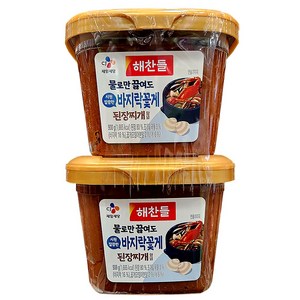 해찬들 물로만 끓여도 시원 깔끔한 바지락 꽃게된장찌개 양념, 2개, 900g