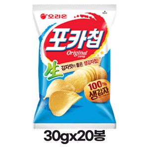 오리온 미니스낵 포카칩 오리지널, 30g, 20개