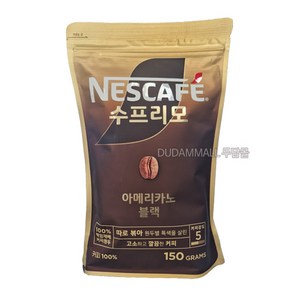 네스카페 수프리모 아메리카노 원두커피믹스, 150g, 1개입, 1개