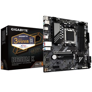 GIGABYTE B650M K 피씨디렉트