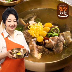[단하루특가]박연경의 국내산 뼈없는 갈비탕, 700g, 10개