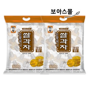 미왕 눈꽃허니 쌀과자, 920g, 2개