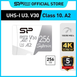 실리콘파워 Silicon Power 마이크로 SD Superior MicroSDXC UHS-I V30 4K Pro Res 고프로 블랙박스, 256GB, 1개