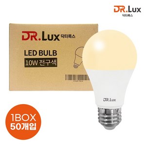 닥터룩스 LED 전구 10W, 50개, 전구색