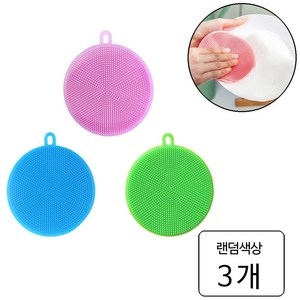 룰루랄라 삶아쓰는 실리콘 수세미, 실리콘수세미(1053)랜덤색상, 3개, 1개