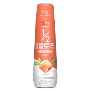 백설 하프칼로리 크리미 칠리 드레싱, 245g, 1개