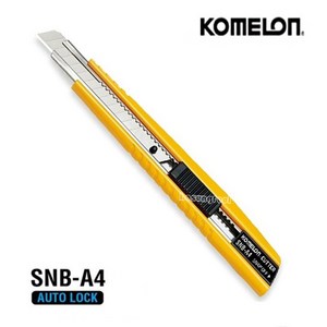 코메론 커터칼 SNB-A4 (9mm) 벽지 장판 가정용 커팅작업 SK2Cr4 소재