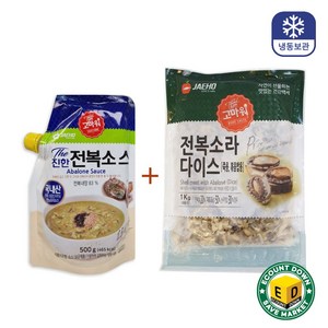 전복죽 만들기 [국내산 전복 내장 소스 500g+전복 소라 다이스1kg ], 1개