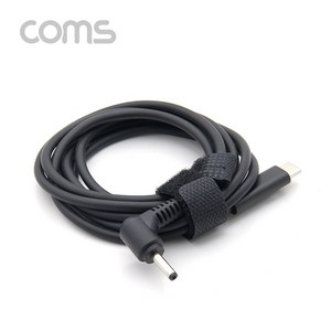 TB302 Coms USB C타입 DC 3.5 전원 변환 케이블 1.5M, 1개