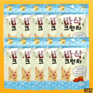 [플로우비] 아임캣 바삭 크런치 참치, 10개, 참치맛