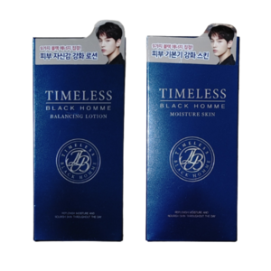 SNP 에스엔피 타임리스 블랙 옴므 밸런싱 로션 130ml+ 모이스처 스킨 130ml, 1개