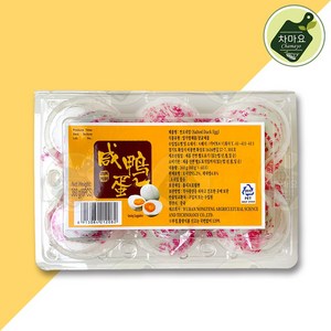 [신중국식품] 야단. 유황오리알. 밥반찬짠오리알 6입, 1개, 360g