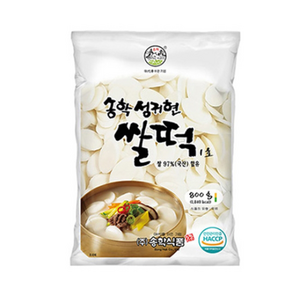 (송학)성귀현떡국떡 800g 쌀떡국떡 국산쌀97% 떡국, 1개