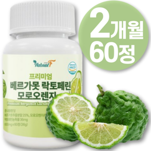 이탈리아 베르가못 폴리페놀 효소 고함량 다이 아티 고업 가루 액상 폴리페놀 베르가못 샷 추출 물 원액 초크 영양제 분말 어트 효능 정 100% 식악처 HACCP 인증 액상 알약, 1개, 60정