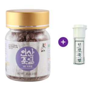 인산죽염 9회 자죽염, 60g, 1개