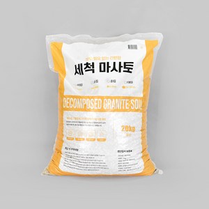 마이플랜트 마사토 20kg 일반마사토/세척마사토, 1개