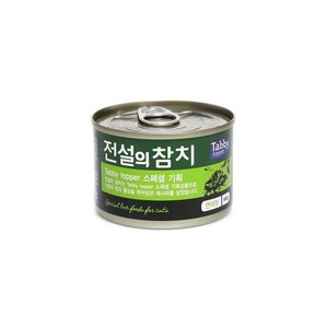 테비토퍼 전설의 참치 고양이 간식캔 생선 160g, 연어맛, 24개