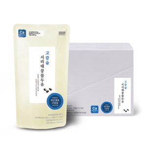 [프로퍼마켓] 고칼슘 서리태 콩물두유 무설탕 검은콩 두유 후유아, 10개, 190ml
