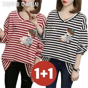 [M-5XL] 1+1 티셔츠 긴팔티 여성 여름 면100% 순면 스트라이프 브이넥 캐릭터 나염티 프린트티 영문티 루즈핏 미디티 박스티 편한 보송 빅사이즈 상의 캐주얼 패션