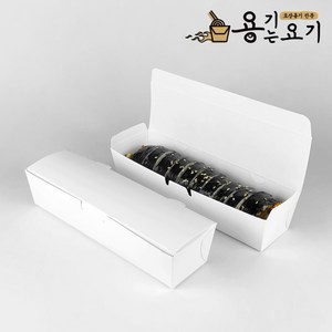 용기는요기 무지 긴한줄 도시락 / 타공 일회용 종이도시락 김밥 떡 포장 용기 (800개), 1개