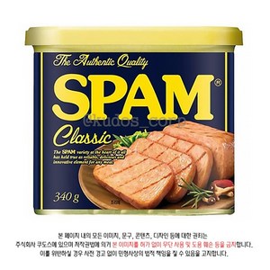 스팸 클래식, 340g, 32개