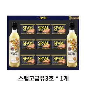 스팸 고급유3호 선물세트 + 쇼핑백, 1세트