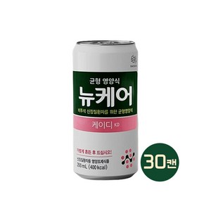 대상웰라이프 뉴케어 케이디 비투석 신장질환자용 균형영양식, 200ml, 30개