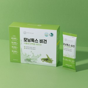 2+1 소소습관 모닝톡스 비건 식물성 단백질 쉐이크 한끼 식사대용 선식 미숫가루맛 곡물쉐이크, 45개, 20g