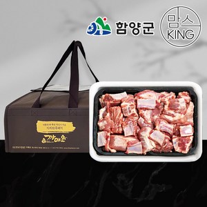 [함양군][까매요]명인 박영식의 버크셔 지리산 흑돼지 선물세트 1호(생갈비 2.7kg), 1개, 2.7kg