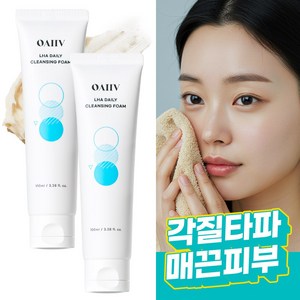 오아이브 라하 LHA 데일리 클렌징 폼 100ml, 2개