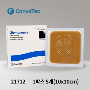 콘바텍 스토마히시브 스킨 베리어 피부보호시트 100mm 5개입 21712 장루용품, 1개