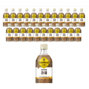 조지아) 크래프트 저칼로리 라떼 470ml 24개