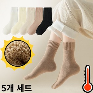 심메스 겨울 기모 양말 남녀공용 5개세트