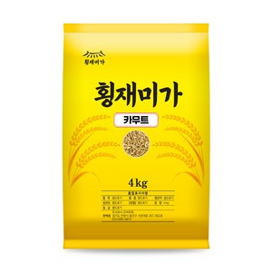 횡재미가 카무트쌀 4kg 당뇨에좋은잡곡, 1개