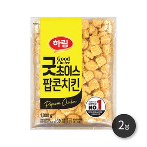 하림 팝콘치킨, 1kg, 2개