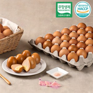 [파손보상][HACCP 인증] 무항생제 맥반석 구운계란 훈제란 대란, 30개, 35g