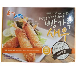 조은상사 빵가루 새우튀김50미1kg1팩 20g50미 깁밥새우, 1개, 1kg