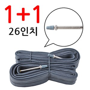 1+1 흥아 26x1.1/1.50 FV 60mm 26인치 MTB 자전거 튜브 프레스타, 26x1.1/1.50 프레스타 60mm, 2개