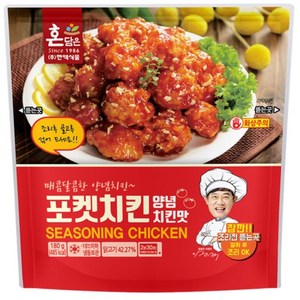 한맥 포켓치킨 양념치킨맛 180g, 10개