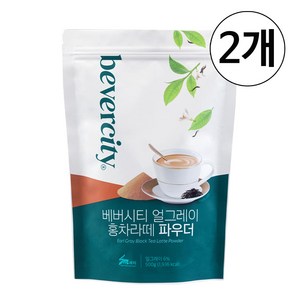 (2개)세미 홍차라떼 얼그레이 파우더 500g, 2개, 1개입