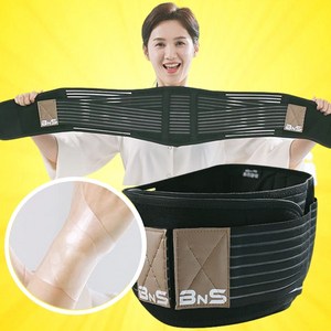 [TV홈쇼핑] 게르마늄 BNS 허리파워 복대 허리 보호대, 1세트