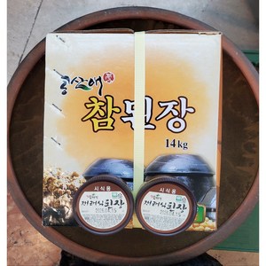 [청도식품] 옛맛뚝배기 콩100% [전문식당맛 참된장] 14kg, 2개